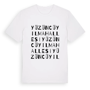 Yüzüncüyıl Mahallesi ordlek t-shirt – ekologisk bomull t-shirt från Pinshirt