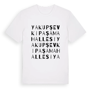 Yakup Şevki Paşa Mahallesi ordlek t-shirt – ekologisk bomull t-shirt från Pinshirt