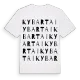 Kybartai ordlek t-shirt