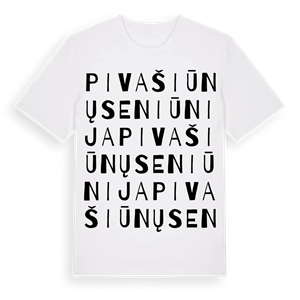 Pivašiūnų seniūnija ordlek t-shirt – ekologisk bomull t-shirt från Pinshirt