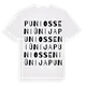 Punios seniūnija ordlek t-shirt