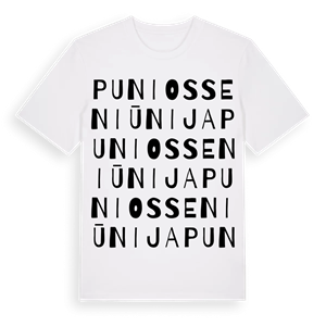 Punios seniūnija ordlek t-shirt – ekologisk bomull t-shirt från Pinshirt