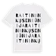 Raitininkų seniūnija ordlek t-shirt
