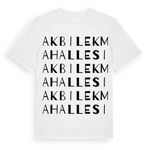 Akbilek Mahallesi ordlek t-shirt – ekologisk bomull t-shirt från Pinshirt