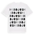 Hinojos ordlek t-shirt