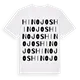 Hinojos ordlek t-shirt