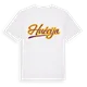 Huécija baseball t-shirt