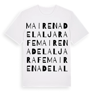 Mairena del Aljarafe ordlek t-shirt – ekologisk bomull t-shirt från Pinshirt