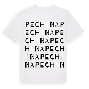 Pechina ordlek t-shirt – ekologisk bomull t-shirt från Pinshirt