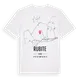 Rubite karta t-shirt