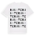 Rubite ordlek t-shirt