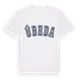 Úbeda college t-shirt