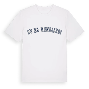 Buğra Mahallesi college t-shirt – ekologisk bomull t-shirt från Pinshirt