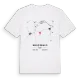 Dikilitaş Mahallesi karta t-shirt