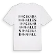 Hacıkara Mahallesi ordlek t-shirt