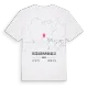 İğceler Mahallesi karta t-shirt