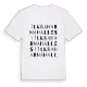 İlkbahar Mahallesi ordlek t-shirt