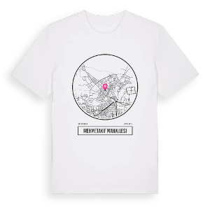 Mehmetakif Mahallesi t-shirt – ekologisk bomull t-shirt från Pinshirt