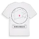 Nuhhoca Mahallesi t-shirt