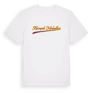 Karaçalı Mahallesi baseball t-shirt – ekologisk bomull t-shirt från Pinshirt