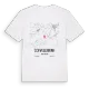 Schwellbrunn karta t-shirt