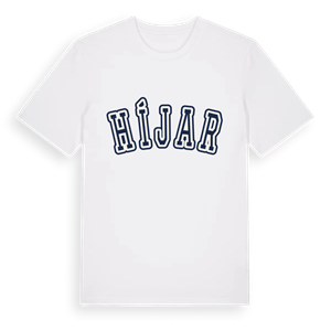 Híjar college t-shirt – ekologisk bomull t-shirt från Pinshirt