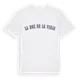 La Hoz de la Vieja college t-shirt