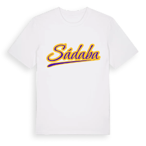 Sádaba baseball t-shirt – ekologisk bomull t-shirt från Pinshirt