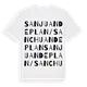 San Juan de Plan/San Chuan de Plan ordlek t-shirt