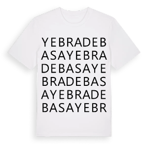 Yebra de Basa ordlek t-shirt – ekologisk bomull t-shirt från Pinshirt