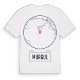 Murgul t-shirt