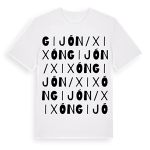 Gijón / Xixón ordlek t-shirt – ekologisk bomull t-shirt från Pinshirt
