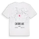 Châtelus karta t-shirt