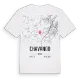 Chavanod karta t-shirt