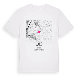 Balg karta t-shirt – ekologisk bomull t-shirt från Pinshirt