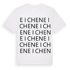 Eichen ordlek t-shirt – ekologisk bomull t-shirt från Pinshirt