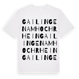 Gailingen am Hochrhein ordlek t-shirt – ekologisk bomull t-shirt från Pinshirt