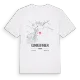Gundelfingen karta t-shirt