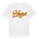 Haigst baseball t-shirt
