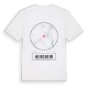 Heinsheim t-shirt