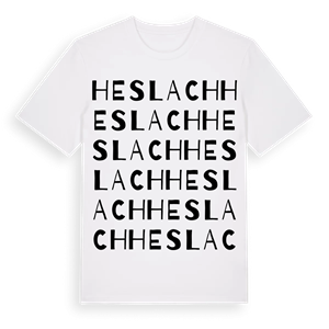 Heslach ordlek t-shirt – ekologisk bomull t-shirt från Pinshirt