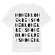 Hohenlohekreis ordlek t-shirt