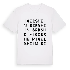 Igersheim ordlek t-shirt – ekologisk bomull t-shirt från Pinshirt