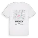 Immeneich karta t-shirt