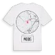 Moos t-shirt
