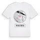 Pfingstberg t-shirt