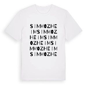 Simmozheim ordlek t-shirt – ekologisk bomull t-shirt från Pinshirt