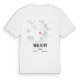 Walheim karta t-shirt