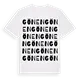 Gönen ordlek t-shirt