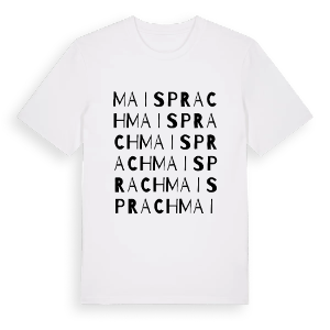 Maisprach ordlek t-shirt – ekologisk bomull t-shirt från Pinshirt
